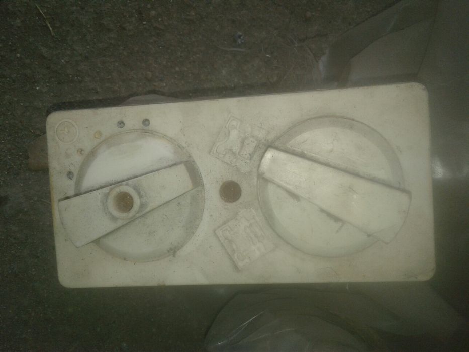 Пусковое устройство