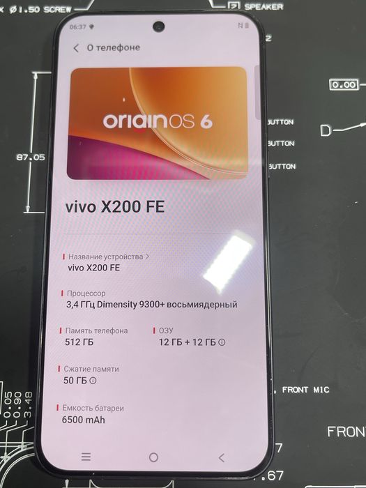 Vivo x 200 fe 512gb