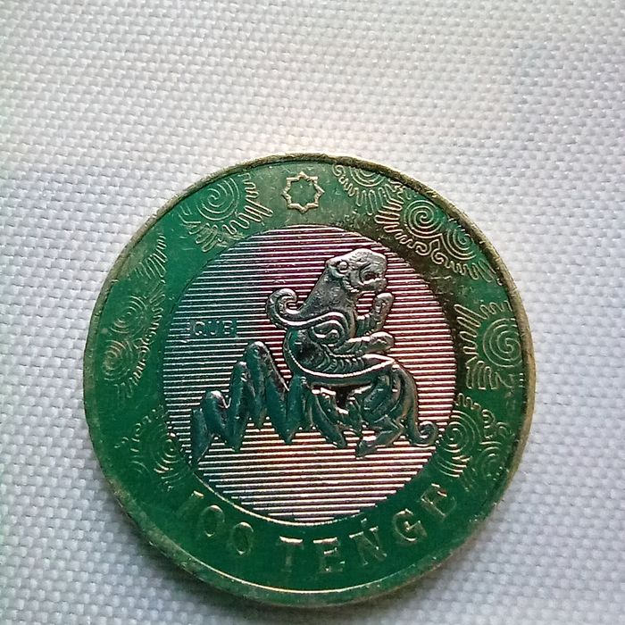 Продам монету "Сакский стиль" виде снежного барса