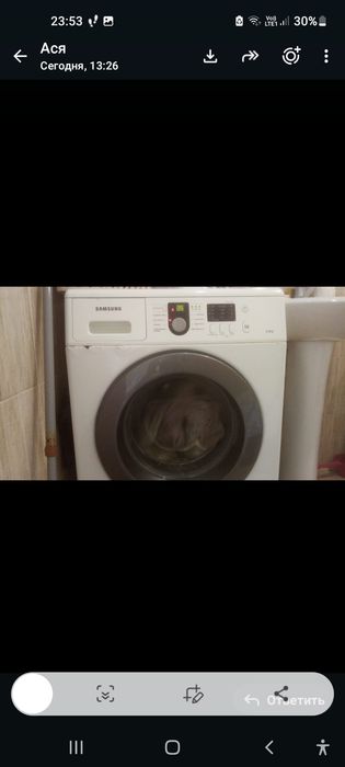 Продам автомат самсунг
