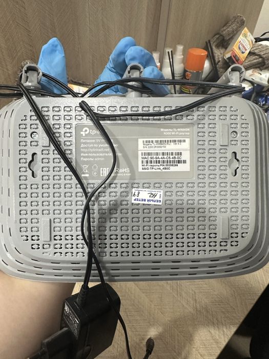 Роутер фирмы TP link