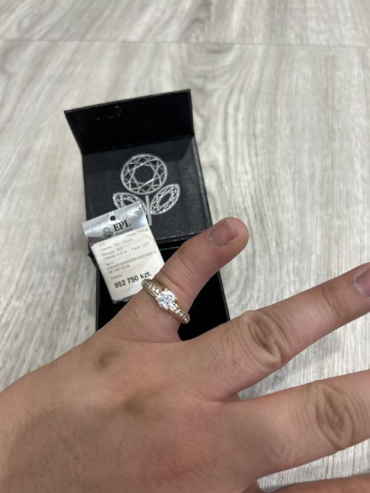 Кольцо 18.0 с брилиантом