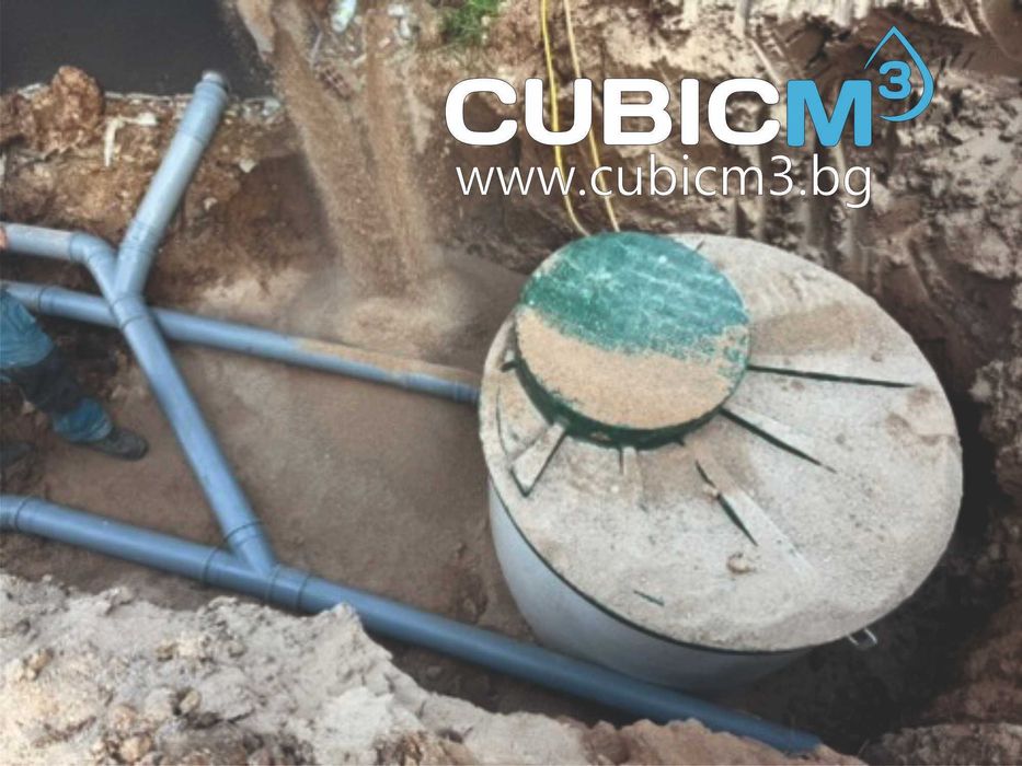 Пречиствателна станция Aquatec AT20 Еквивалентен брой жители: 16-20 ЕЖ
