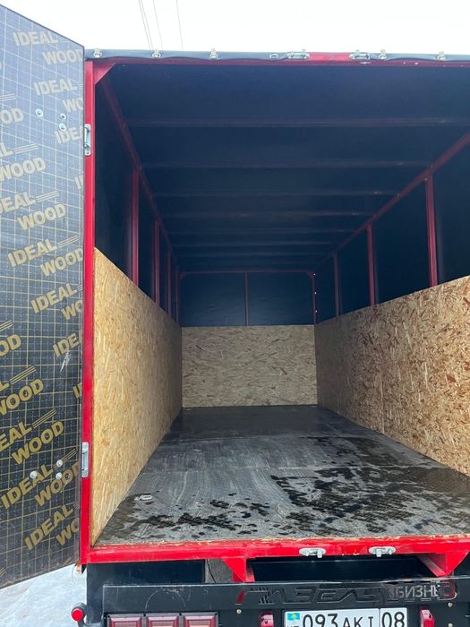 Перевозки город и межгород