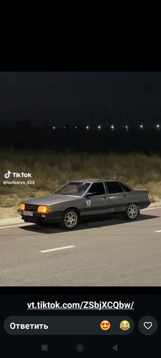 продам Ауди С3  2.3 объем 1990