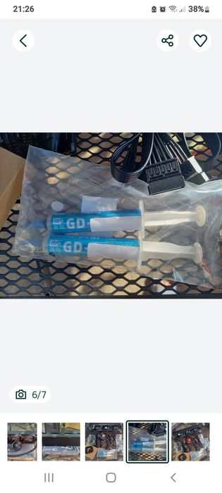 De vânzare Cooler cu tot ce se vede