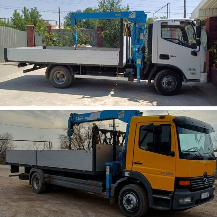 Услуги Манипулятора