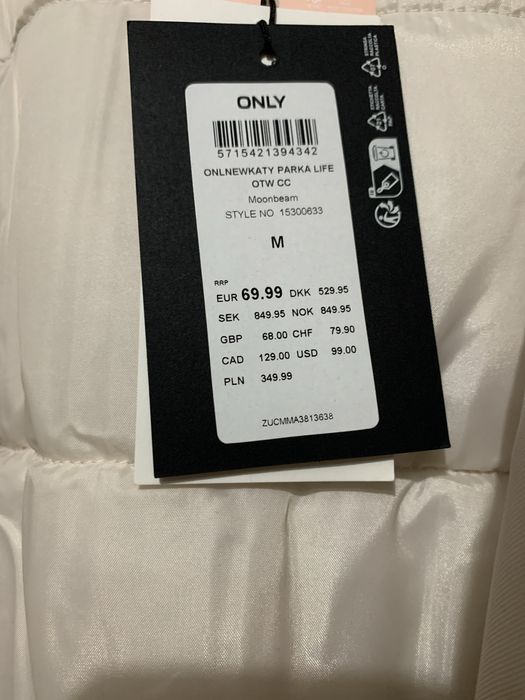 Ново зимно яке -ONLY.