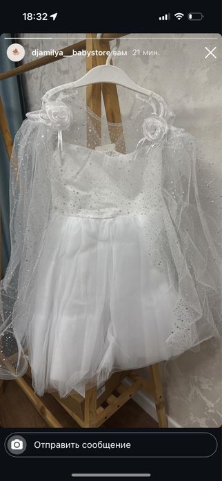 Новогодние платья 6-7лет