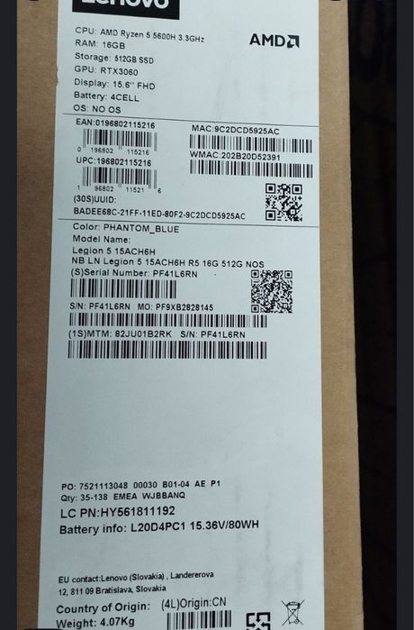 Lenova LeGion 5 GAMING