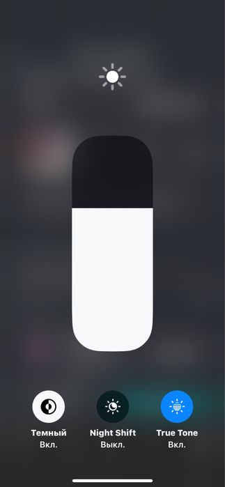 Айфон 11 сатылады