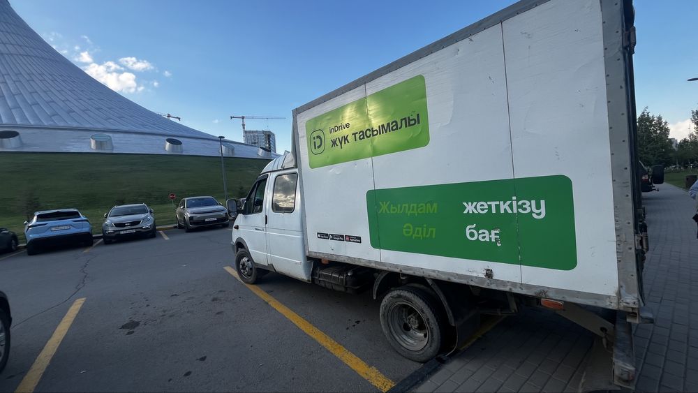 Продам срочно газель фермер