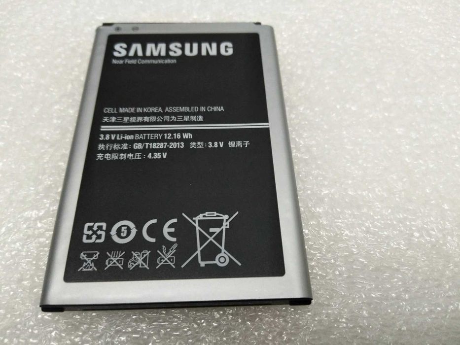 Нови оригинални батерии за Samsung Galaxy Note