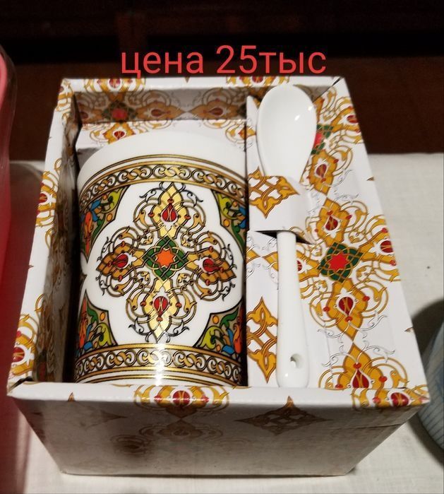 Стаканы, бокалы, контейнеры и другое