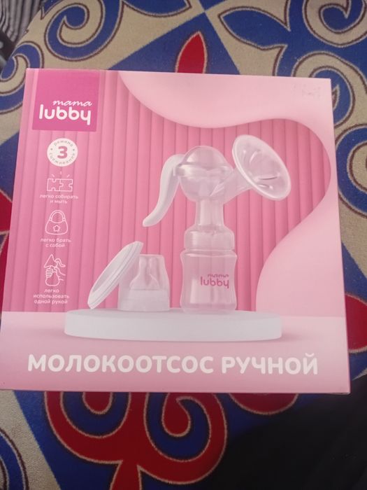 Молокоотсос ручной новый