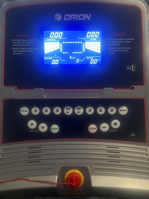 Електрическа бягаща пътека SPRINT C5