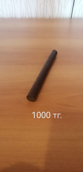 Продам второпласт, полиуретан и т д