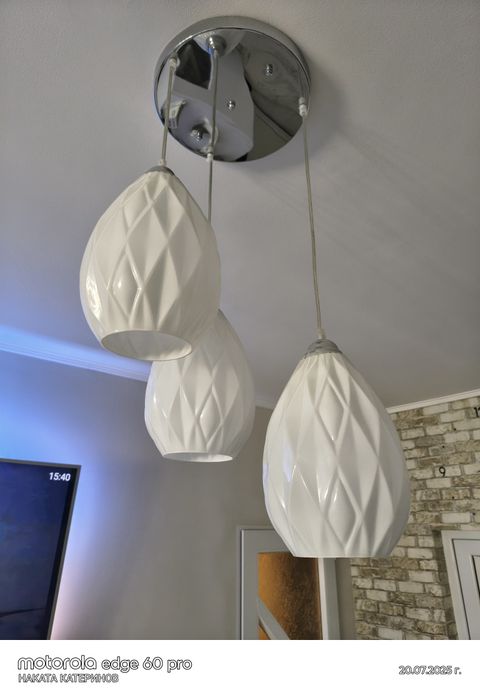 3 кълба за таван