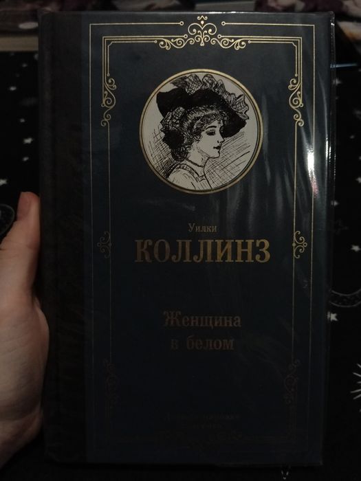 Продам книги в отличном состоянии