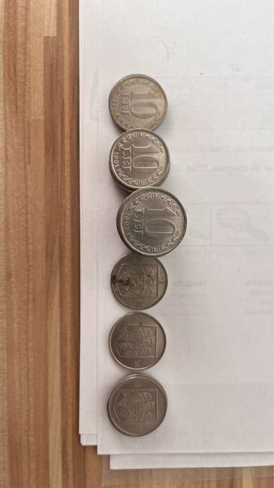 Vand colectie monezi romanesti  - numismatica