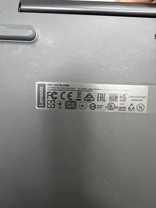 Ноутбук Lenovo Ideapad 320 (p25)