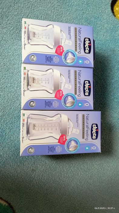 Стъклени шишета Chicco Natural feeling, 0+ месеца, 3 броя
