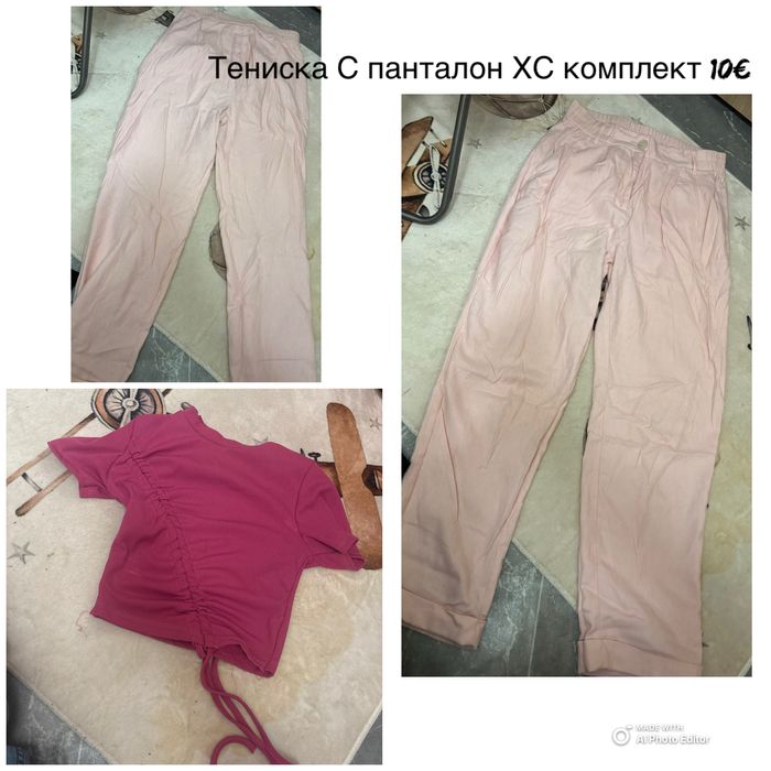 Топове за лятото…