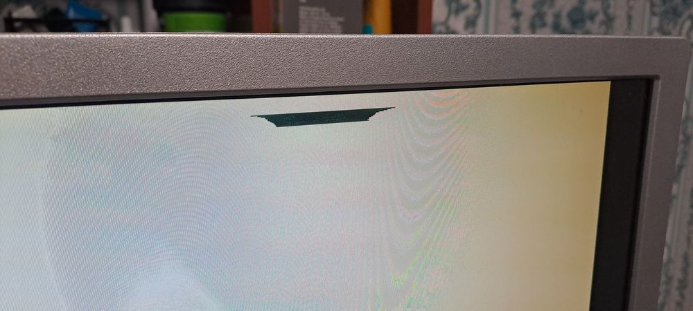 Монитор 19 дюймов LG