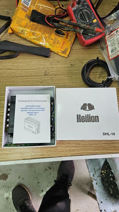 Процессор / Преобразователь / Усилитель / Hellion