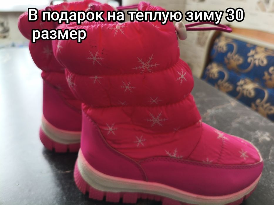 Продам пакет вещей на девочку 104-116 см