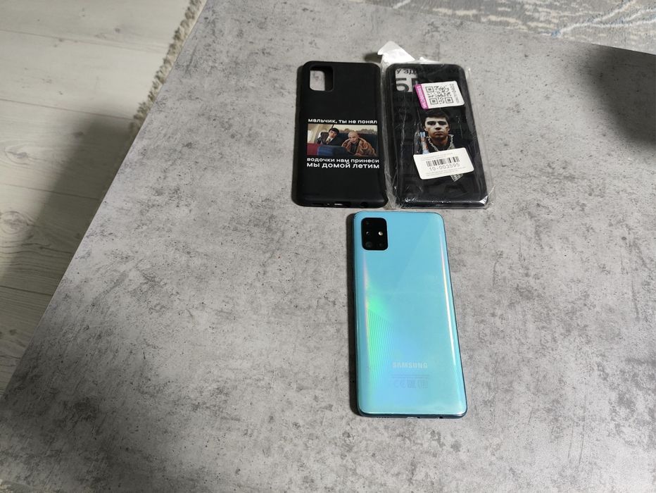 Samsung Galaxy A51 128GB