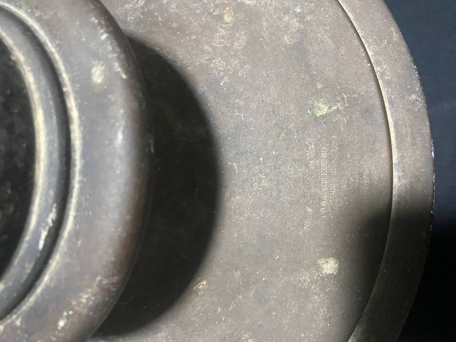 Somovar antikvar 130 yilik