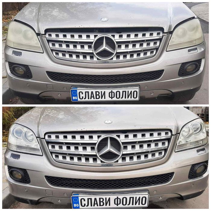 Затъмняване на автостъкла пране и пастиране на автомобили и фарове.