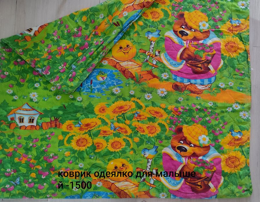 Продам классные детские вещи