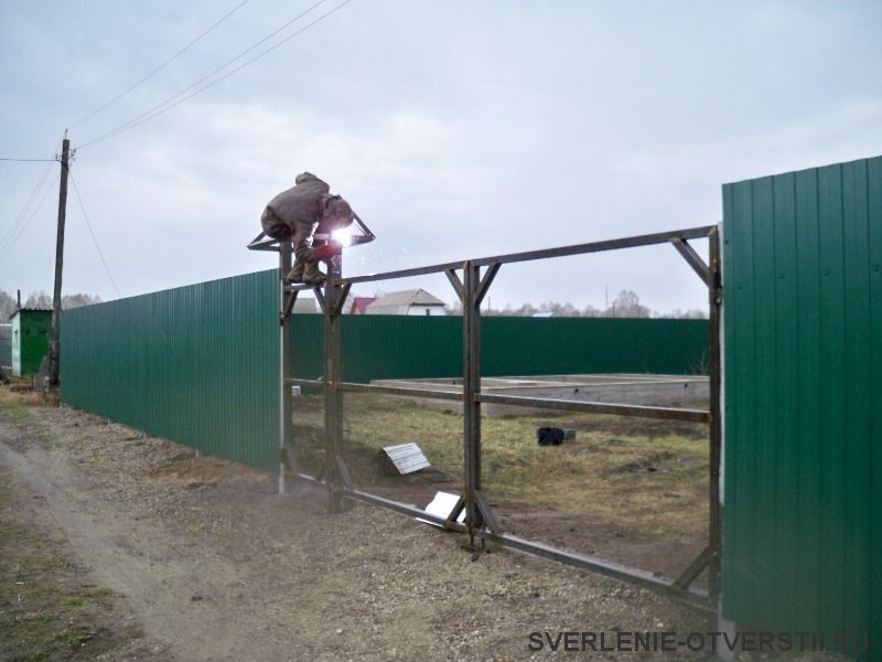 Сварочные работы