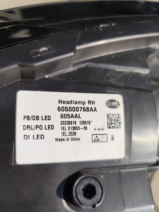 Фара Exeed TXL 25 год