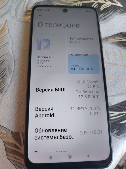 Redmi 10 128 gigli 2 simli