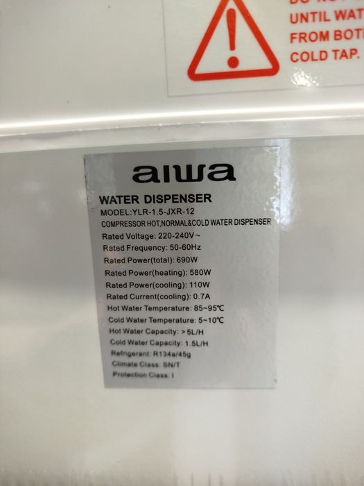 Кулер для воды Aiwa Crystall с холодильником