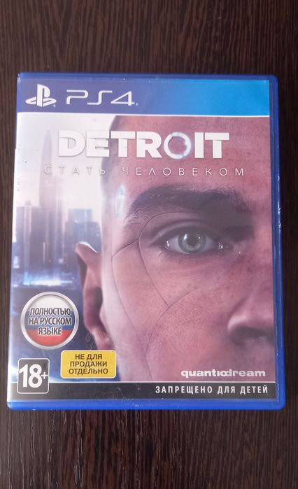Detroit: Become Human диск