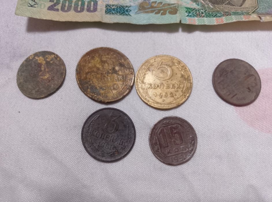 Продам монеты 1946 года