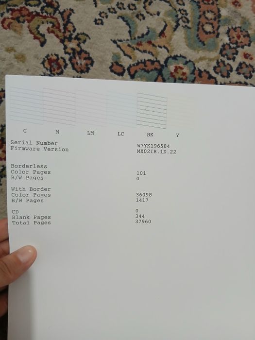 Epson l805 сатылады