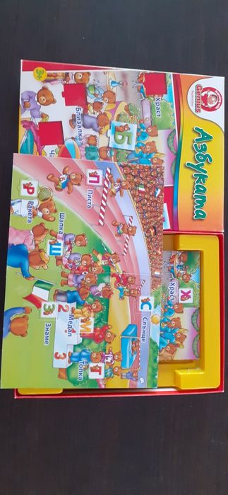 Пет занимателни игри