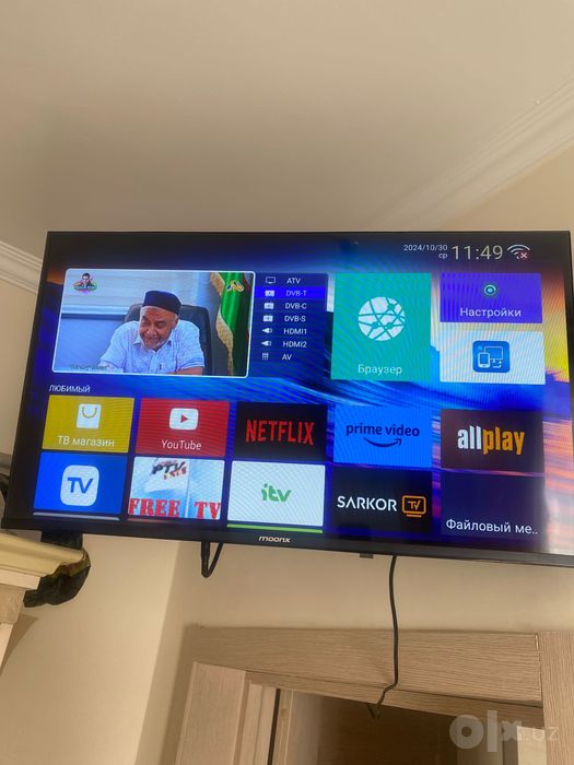 Smart televizor, 32