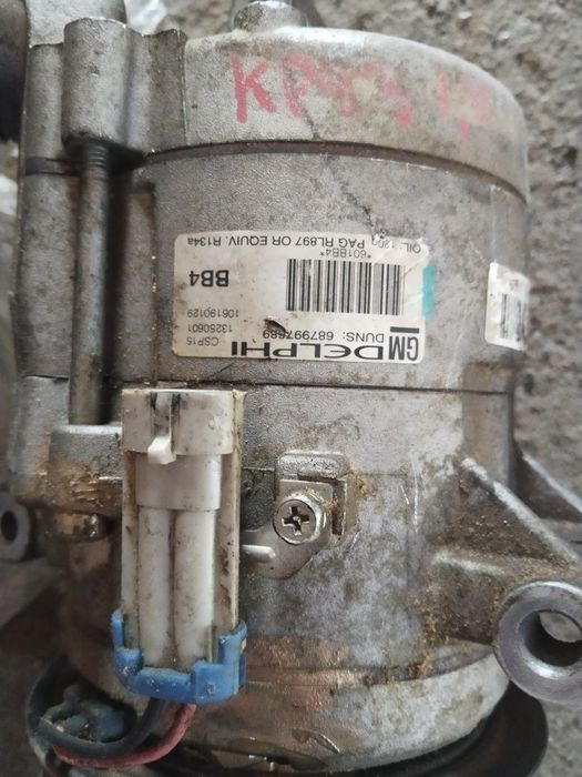 Компрессор кондиционера