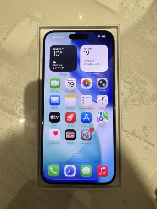 iPhone 15Pro Max 256Gb LLA