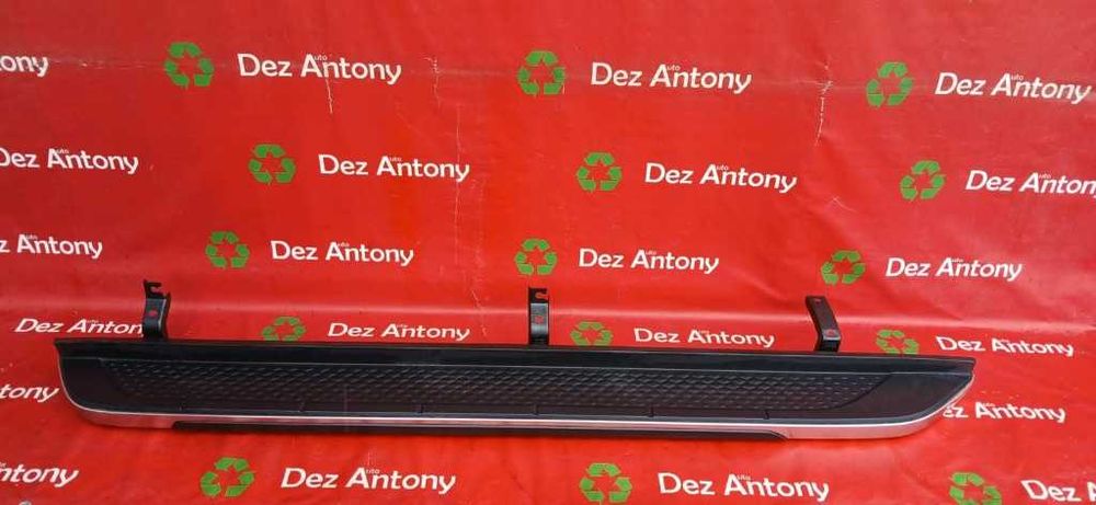 Prag dreapta NOU ORIGINAL Vw Amarok II 2023 2024 cod N1XB-16450-B