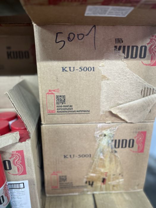 Краска в баллончиках