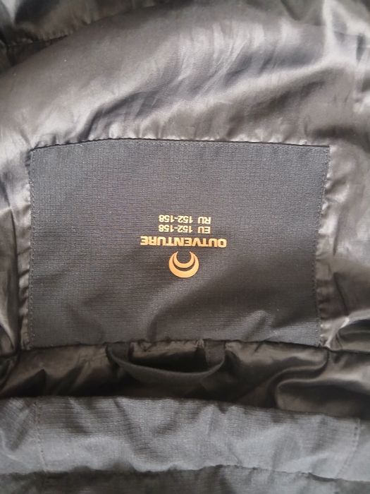 Демисезонная куртка для мальчиков