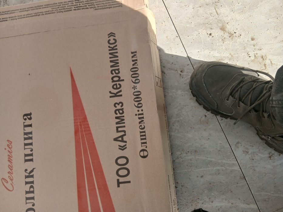 Кафель  7.2 кв м