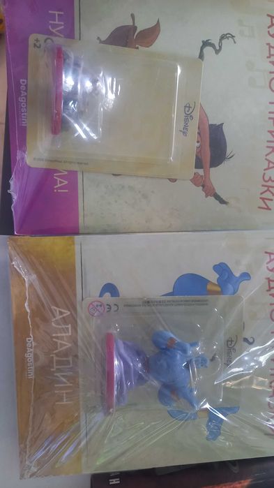 Детска аудио книжка